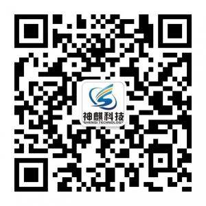 神麒工业燃气微信公众号