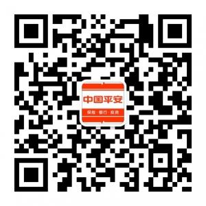中国平安上海微客服微信公众号