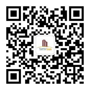 西雅图科技商贸高峰会微信公众号