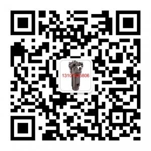 凿岩工具、潜孔钻头微信公众号