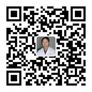 北京皮肤科专家汪祖生微信公众号