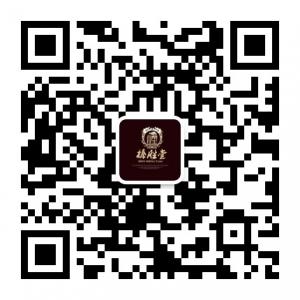 榛胜堂东北特产微信公众号