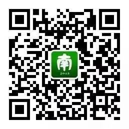 南白帮帮手机网微信公众号