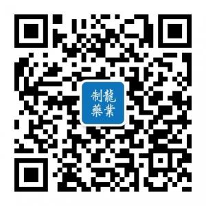 制龙药业genopharma微信公众号