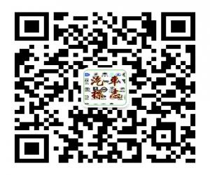 汽车标志大全微信公众号
