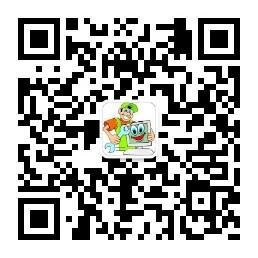 汝州电脑维修微信公众号