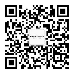 大同东易日盛意德法家微信公众号