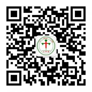 力衡健脊柱骨盆矫正微信公众号