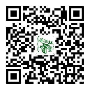 湖南农业大学贴吧微信公众号