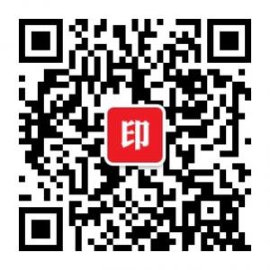 广告同行联盟微信公众号