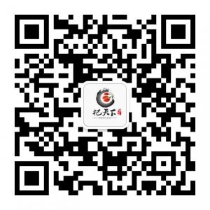 杞天下枸杞养生堂微信公众号