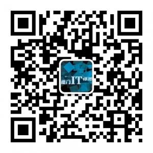 厦门IT标志电脑科技微信公众号