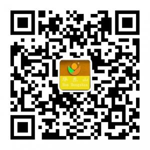 福建华东山红茶业有限公司微信公众号