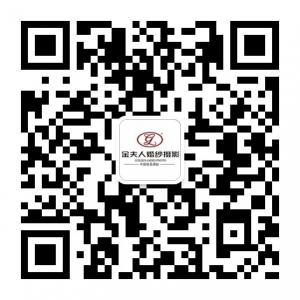 太和金夫人婚纱摄影微信公众号