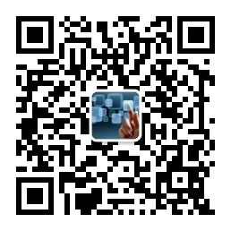 金银外汇现货投资指导微信公众号