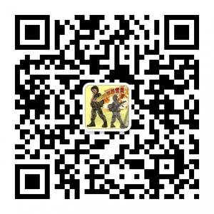 注意力好习惯军旅夏令营微信公众号