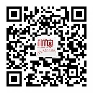 礼尚客l普宁礼品l礼品定制微信公众号