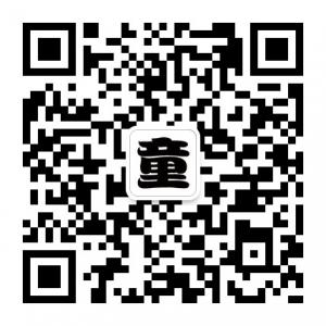 简村童装批发佛山微信公众号