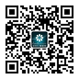 深圳仁爱医院不孕不育微信公众号