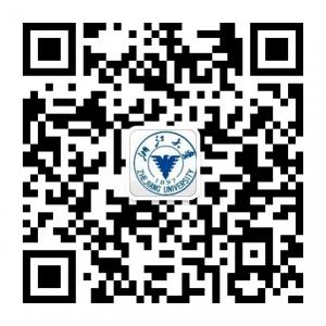 浙大传媒与国际文化学院继教中心微信公众号