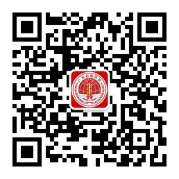 广空后勤妇科微信公众号