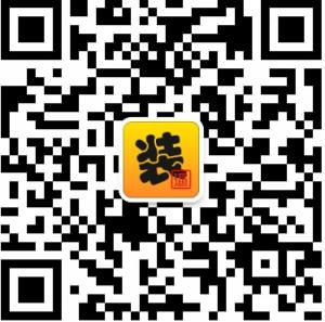 装逼在线生成器微信公众号