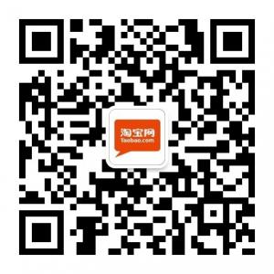 轻松开网店微信公众号