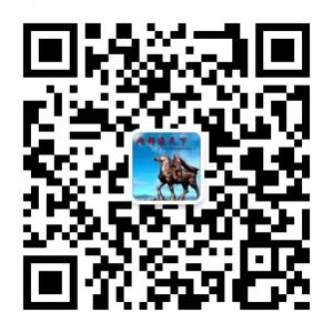 泉州网销通网络技术有限公司微信公众号