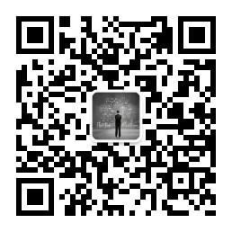 互联网文青微信公众号