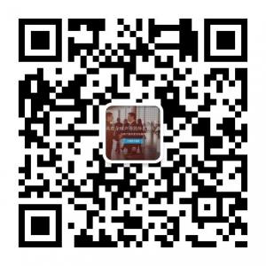 炒外汇黄金汇率石油微盘天然气微信公众号