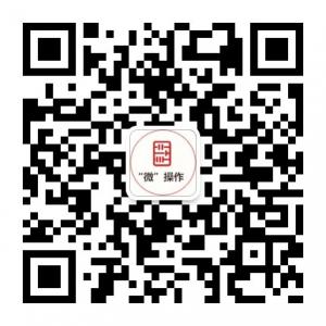 微盘天然气在线指导微信公众号