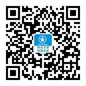 联合之星家具配件微信公众号