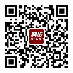奔步鞋类旗舰店微信公众号