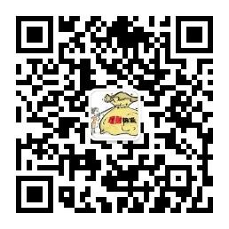 财经现货外汇每日策略指导微信公众号