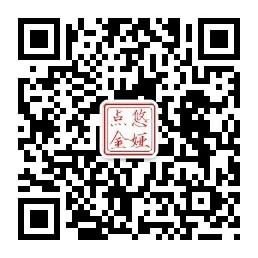 youyalaoshi外汇专业指导微信公众号