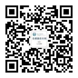 天津如新保健品有限公司微信公众号
