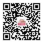 儿童健康百科微信公众号