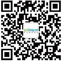 国康私人医生微信公众号