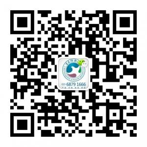 重庆协和小助手微信公众号