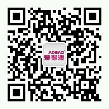 爱得澳厨卫电器微信公众号