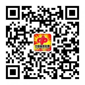 重庆时时i彩盈利技巧微信公众号