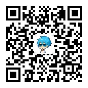 宅腐动漫君微信公众号