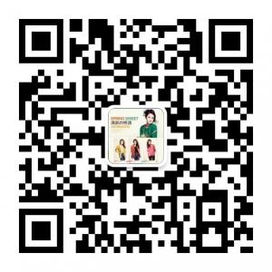 1983时尚女装微信公众号