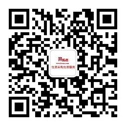 开拓者优质采购批发平台微信公众号