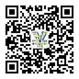 海外奢侈品折扣代购微信公众号