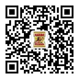 高亨进口食品微信公众号