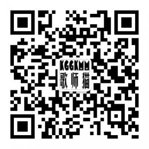 深圳临高乐鞋服有限公司微信公众号
