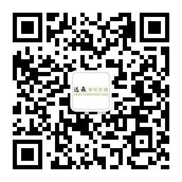 史无前例,家居直通工厂,省钱才是硬道理。微信公众号