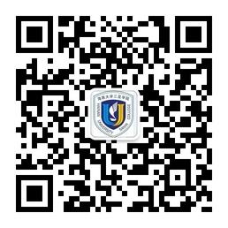 三亚学院的那些事微信公众号