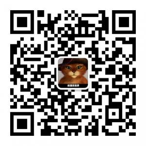 纵横厚黑界微信公众号